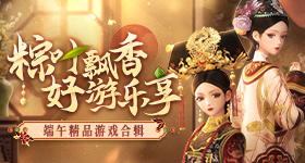 全球首棵龙眼味荔枝树