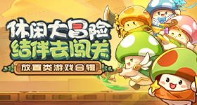 哪家数码品牌的审美最在线