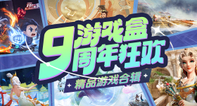 青簪行也找过谢霆锋
