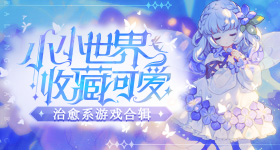 台舆论称特朗普不许台独视美为靠山