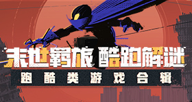 樱桃虫子